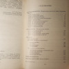 Василий Ян. Собрание сочинений в 4-х томах